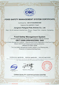 certification of tico juice making machine