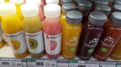 NFC juice production and consumption