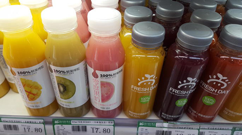 NFC juice in supermarket