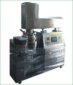 ZJR 20L vacuum emulsifier mixer