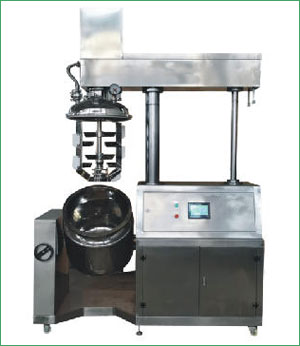 ZJR 50L vacuum emulsifying machine