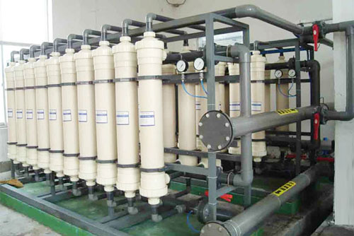 membrane ultrafiltration