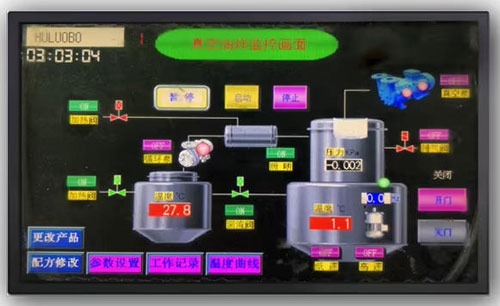 control module of vacuum fryer